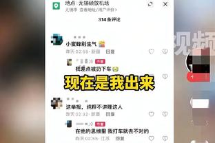 何宇鹏社媒：加入北京国安后的首次助攻和第一粒进球都在今天到来